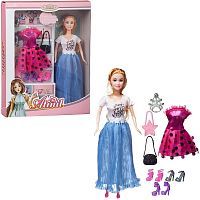 Кукла Junfa Atinil Гардероб модницы Стильный образ ( в платье с белым верхом и голубой юбкой) в наборе с дополнительным платьем и другими аксессуарами