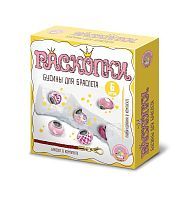 Набор для творчества Десятое королевство Раскопки Бусины для браслета 6 бусин-шармов розовый