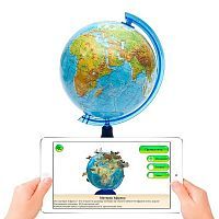 Глобус DMB интерактивный физический. Диаметр: 25 см