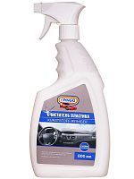 Очиститель пластика Pingo спрей 800 сл