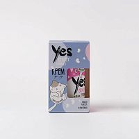 Набор подарочный YES Beauty Formula Крем для рук, 50 мл