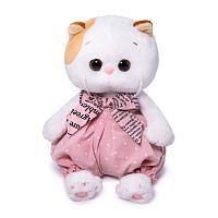 Кошечка Ли-Ли BABY в песочнике в горошек 20 см