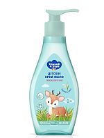СОЛНЦЕ И ЛУНА FUN Детское крем-мыло с протеинами риса 0+ флакон/дозатор 300мл