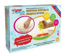 Набор для экспериментов "Цветные лизуны и Жидкая броня" 2в1