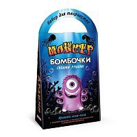 Бомбочки для ванны своими руками Монстр Дракус