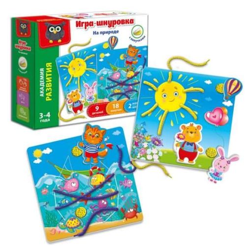 Игра-шнуровка с липучками На природе