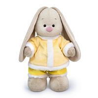 Зайка Ми в желтой шубке 25 см