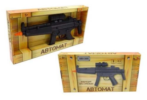 Arsenal. Автомат, световые и звуковые эффекты