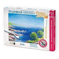 Рельефная живопись Безмятежность