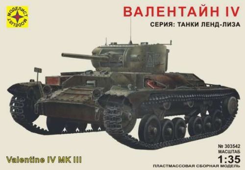 Модель танк Валентайн IV,1:35