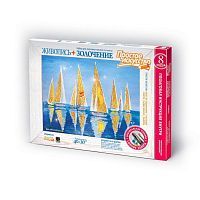 Живопись и золочение Золотые паруса