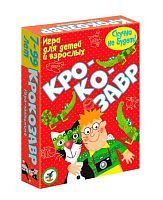 Настольная игра Дрофа-Медиа Крокозавр
