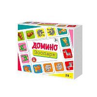 Десятое королевство Домино Зоопарк