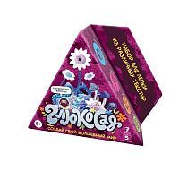 Набор для творчетсва Глюкосад средний розовая коробка