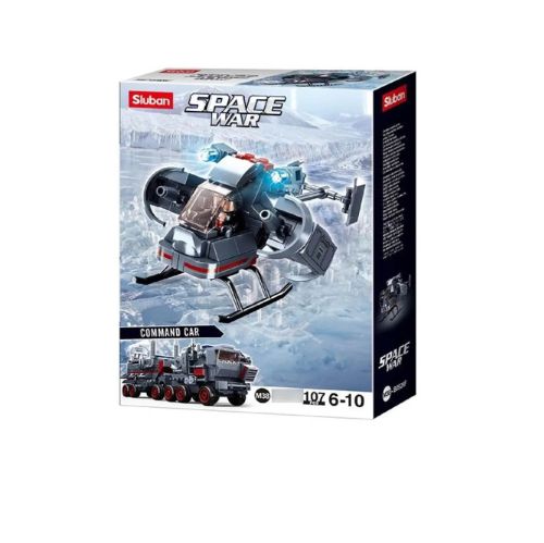 Конструктор Sluban серия Space War Космовертолет 107 деталей фото 6