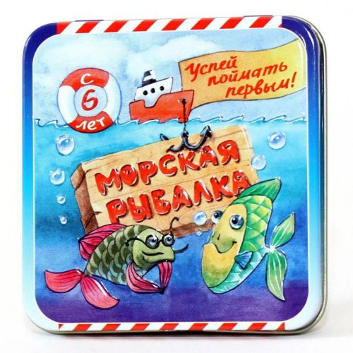 Настольная игра Десятое королевство карточная Морская рыбалка фото 6