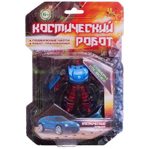 Робот-машина ABtoys Космический робот сине-красный фото 4