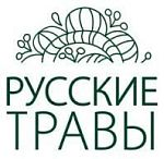 Русские травы
