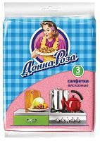 Салфетки вискозные Донна Роза 3 шт 300*380 мм