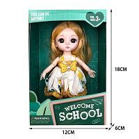 Кукла 16см., кор.