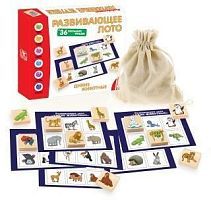 Лото Дикие животные (36 деревянных фишек + 6 карточек)