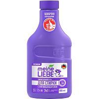 MEINE LIEBE Гель для стирки универсальный с пятновыводителем концентрат 800мл
