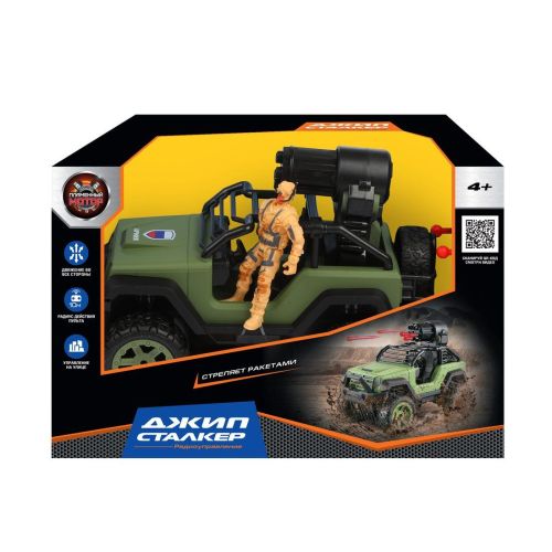 Джип р/у Сталкер, стреляем ракетами, аккум. фото 2