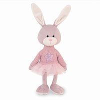 Мягкая игрушка Зайка Звёздочка 20 см