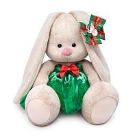 Мягкая игрушка BUDI BASA Зайка Ми в зеленой юбке с бантом (малый) 18 см