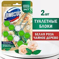 ДОМЕСТОС Power 5 Duo 2 блока для очищения унитаза Свежесть зеленого чая 2х50г