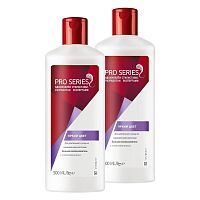 PRO SERIES Бальзам-ополаскиватель Яркий цвет 500мл 2шт
