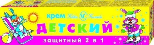 крем детский невская косметика защитный 2в1 40мл Крем детский Невская косметика защитный 2в1 40мл