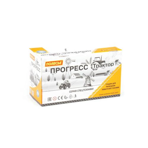 полесье трактор погрузчик прогресс оранжевый фото 2 ПОЛЕСЬЕ Трактор погрузчик Прогресс оранжевый фото 2