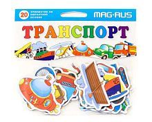 Игра магнитная Транспорт, 20 эл-тов