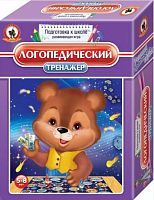 НИ Логопедический тенажёр