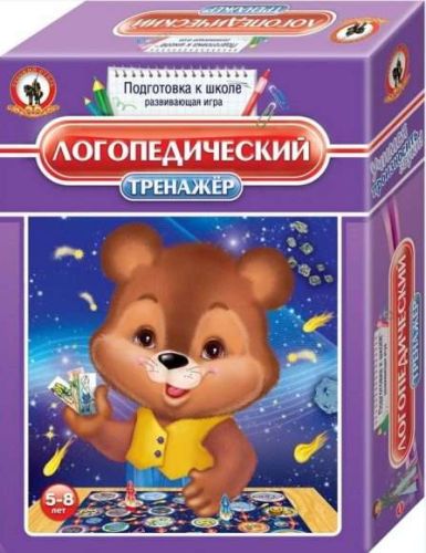 НИ Логопедический тенажёр