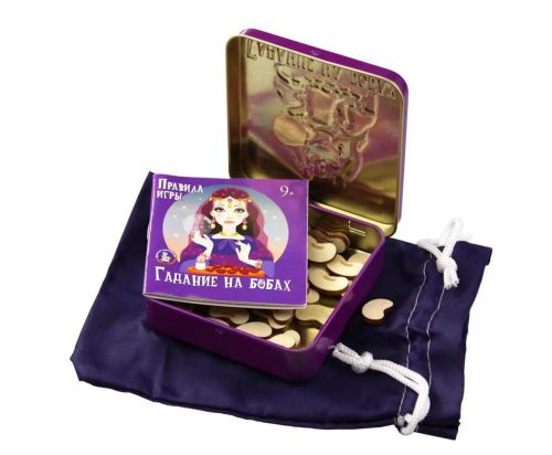 Настольная игра Десятое королевство Гадание на бобах фото 3