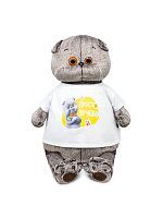 BUDI BASA Басик в футболке с принтом Просто лучший 47см