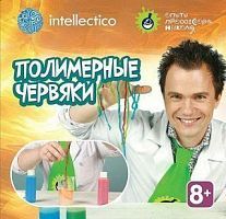 Набор для опытов с профессором Николя Полимерные червяки