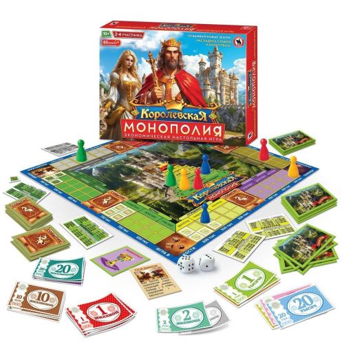 НИ Королевская монополия