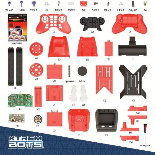 Робот-конструктор STEM XTREM BOTS Robotruck фото 2