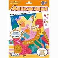 Десятое королевство Набор для творчества Аппликация Фея (3 цв, 150 эл)