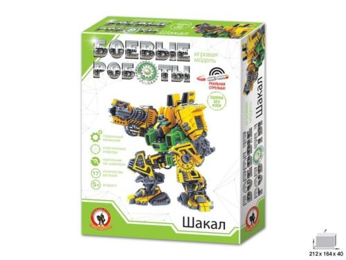 Конструктор Русский стиль Боевые роботы Шакал
