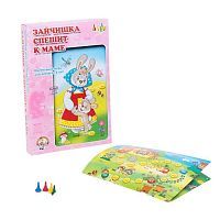 Настольная игра Десятое королевство Зайчишка спешит к маме 00290