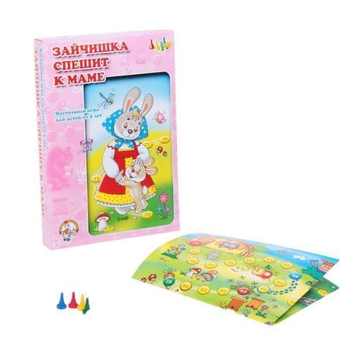 Настольная игра Десятое королевство Зайчишка спешит к маме 00290