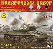 Сборная модель Моделист Советский танк Т-34-76 выпуск начала 1943 г. (ПН303529) 1:35