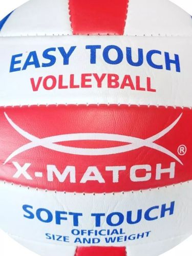Волейбольный мяч X-Match размер 5 покрышка 2 мм PVC 57098 фото 3