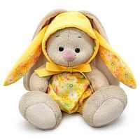 Зайка Ми в в костюмчике Кролик 15 см