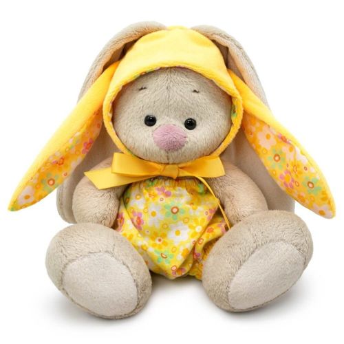 Зайка Ми в в костюмчике Кролик 15 см