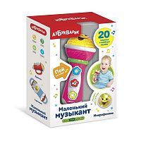 Музыкальная игрушка Азбукварик Маленький музыкант Микрофончик, розовый